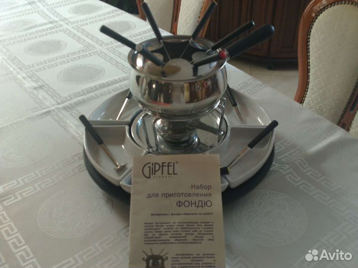 Набор для фондю gipfel