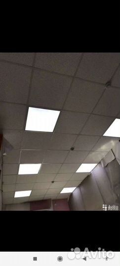 Светильник потолочный светодиодный