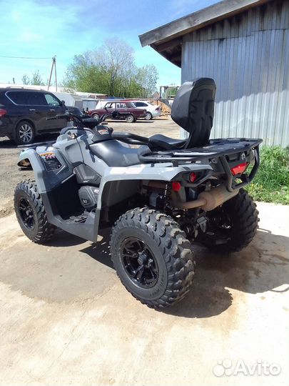 BRP Outlander 570 MAX 2022 г.в