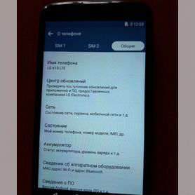 LG K10 LTE K430DS, 16 ГБ