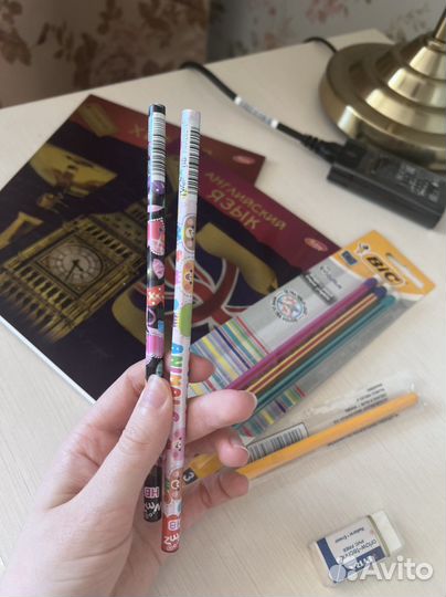 Канцелярия пакетом