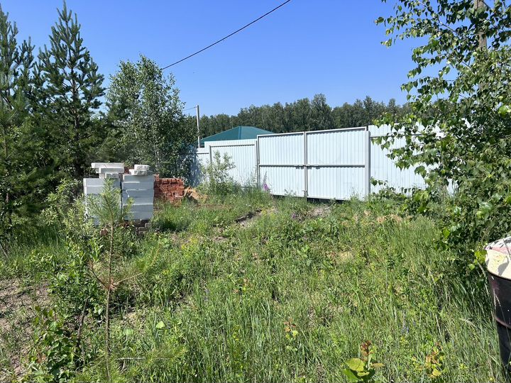 Участок 6 сот. (ИЖС)