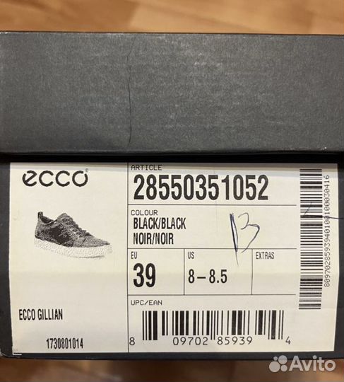 Кеды женские ecco 39