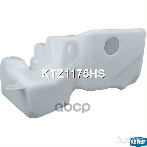 Бачок расширительный KTZ1175HS Krauf