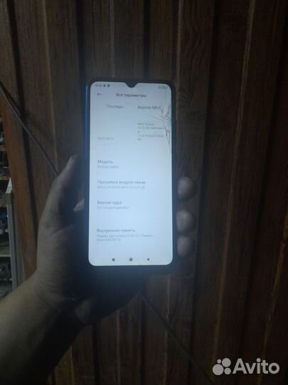 HUAWEI Mate 9, 4/64 ГБ