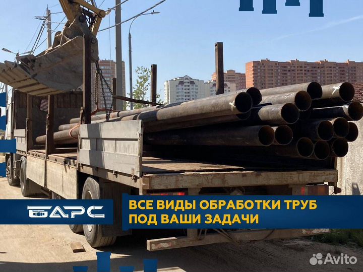 Труба 273х7,1 некондиция нефть