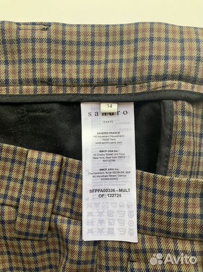 Брюки Sandro, р. 34