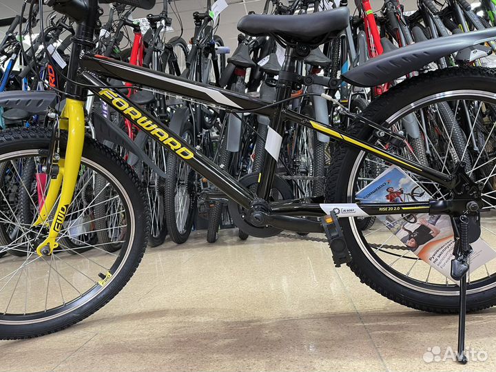 Детский велосипед forward 20 rise 2.0