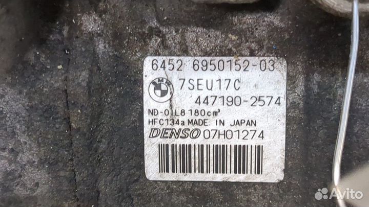 Компрессор кондиционера BMW 5 E60