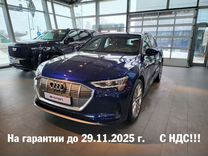Audi e-tron AT, 2021, 10 931 км, с пробегом, цена 7 697 000 руб.