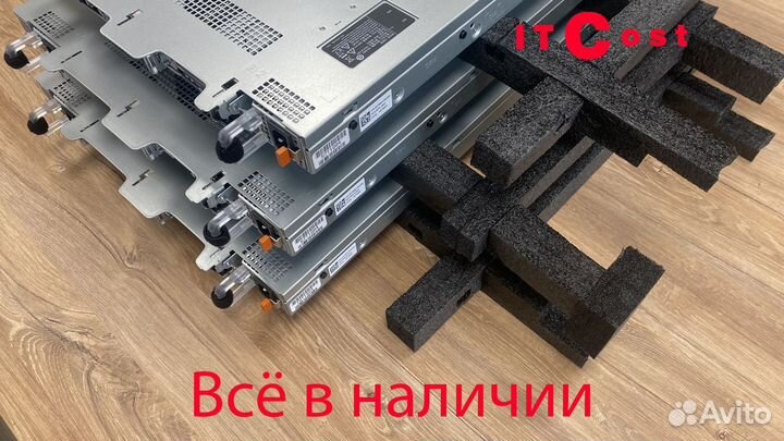 Сервер Dell R660 NVMe 2x6448Y 2TB 8x3,84Tb SFP28