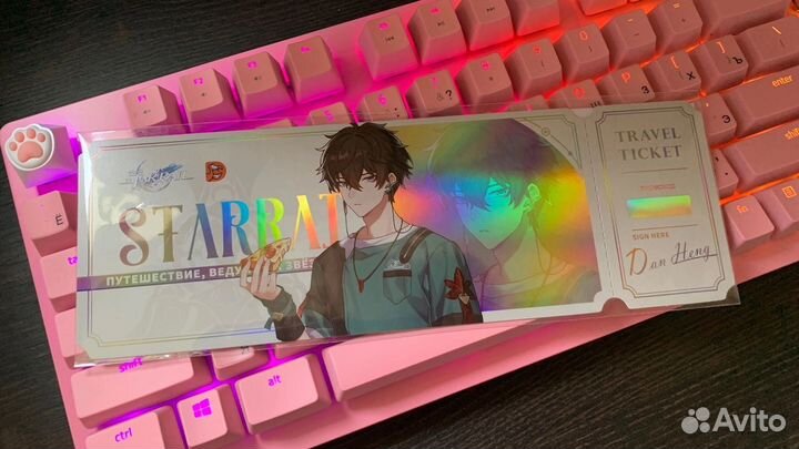 Активированные билеты Honkai Star Rail х Додо