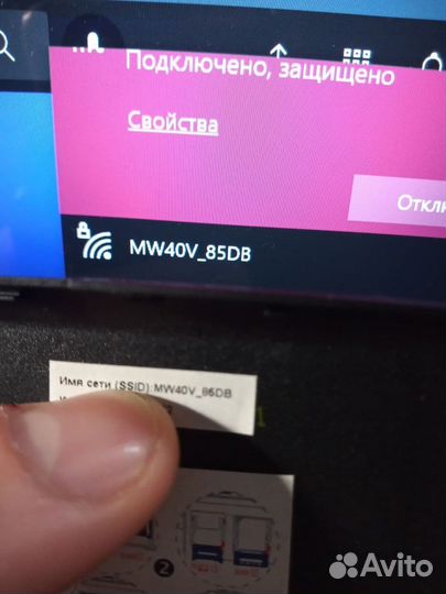 Модем Alcatel Link Zone MW40V 2G/3G/4G