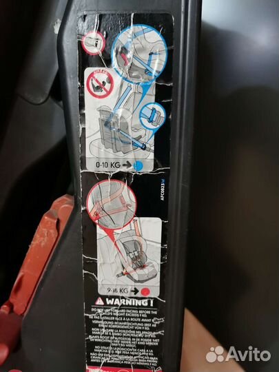 Детское автокресло от 0 до 18 Nania