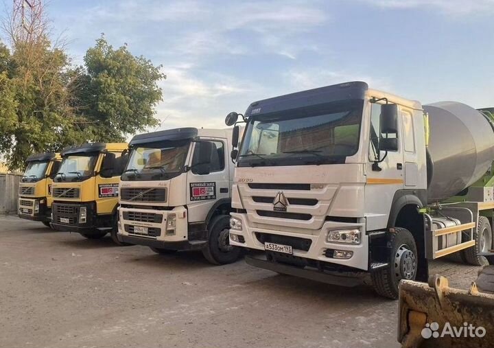 Бетон новый