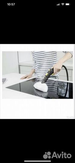 Пароочиститель Karcher sc 1 аренда