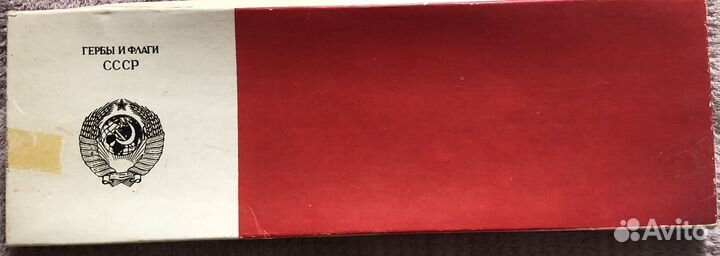 Значки СССР/ Корабли-герои