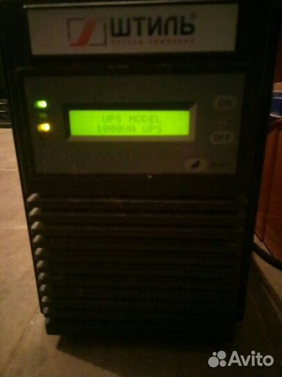Ибп переменного тока штиль ST1101L