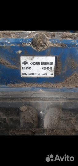 Модулятор knorr es1305