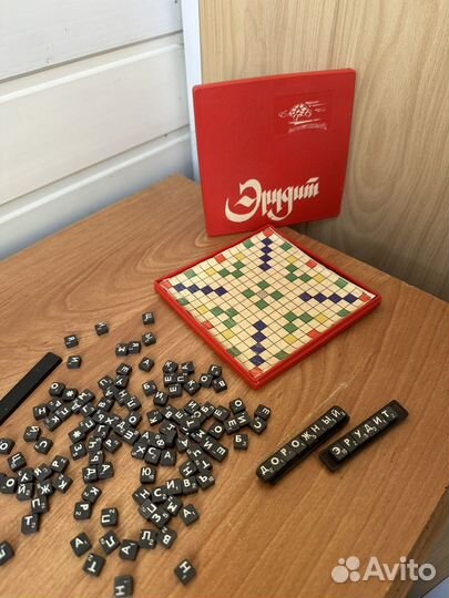 Дорожная игра эрудит СССР