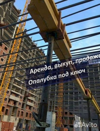 Опалубка перекрытия