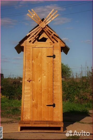 Уличный туалет от производителя JKT230