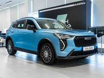 Новый Haval Jolion 1.5 AMT, 2024, цена от 2 094 511 руб.