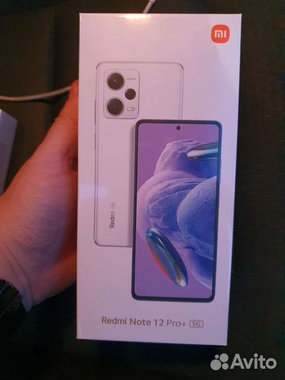 Xiaomi Redmi Note 12 Pro 5G Plus 8/256 (черный)