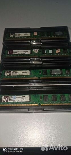 Оперативная память ddr2 8gb 4x2gb