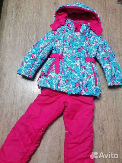 Костюм зимний