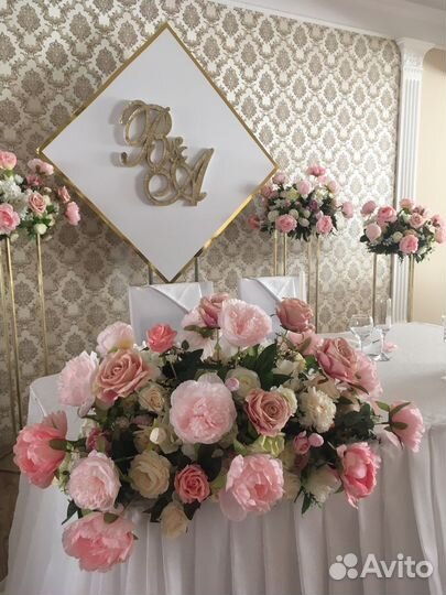 Декор в аренду для самостоятельного украшения