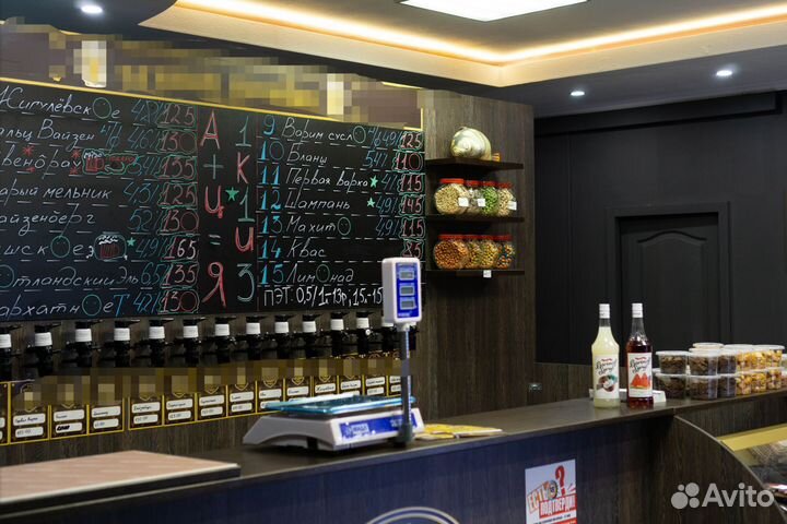 Продам действующий Магазин Пива-Бар