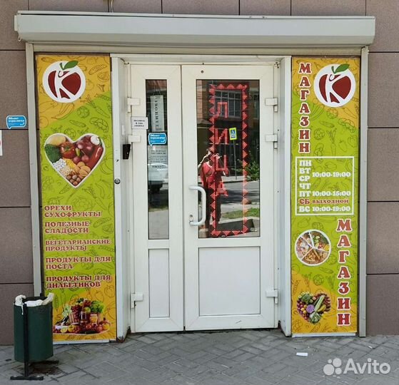 Визитки листовки буклеты баннеры