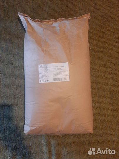 Можевельник сушоные ягоды