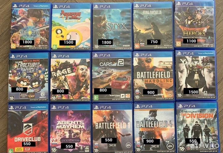 Игры для Playstation 4, 5