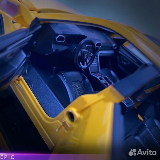 Lamborghini Urus - Brilliant Yellow 1:24