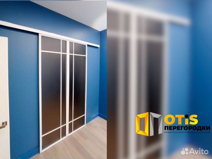 Стеклянная перегородка для зонирования