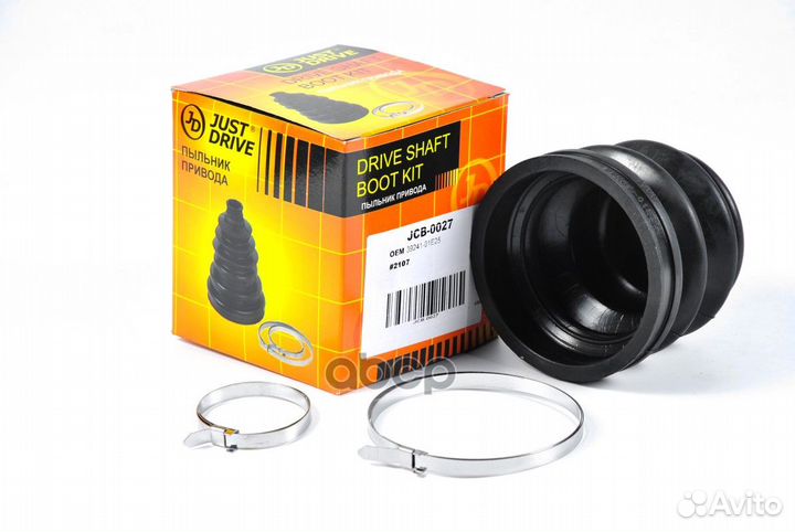 Пыльник шруса наружний (22x86x99) 50 JCB0027