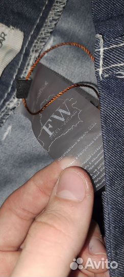 Шорты Feel Wear