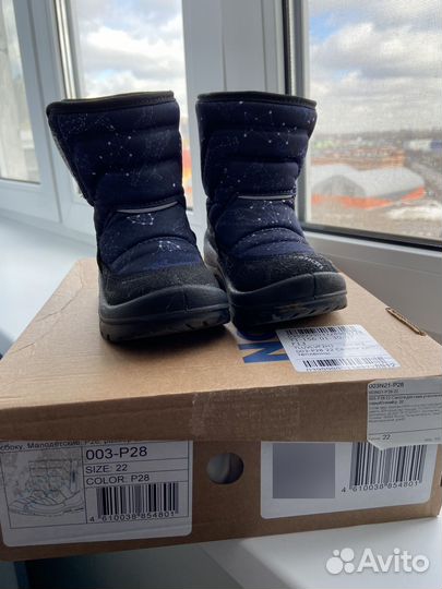 Сапоги зимние детские Nordman Lumi 23