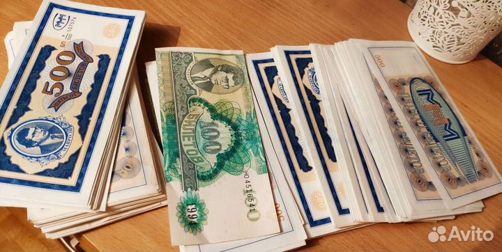 Билеты ммм 1994 Мавроди