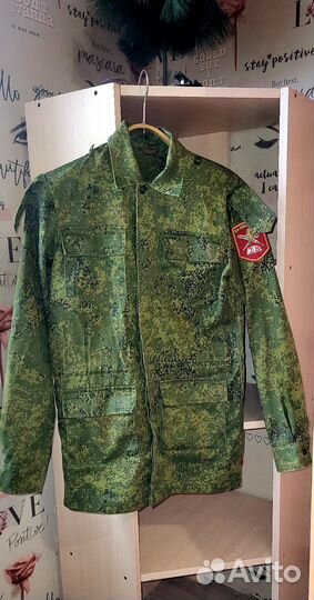 Кадетская камуфляже форма (пиксель)