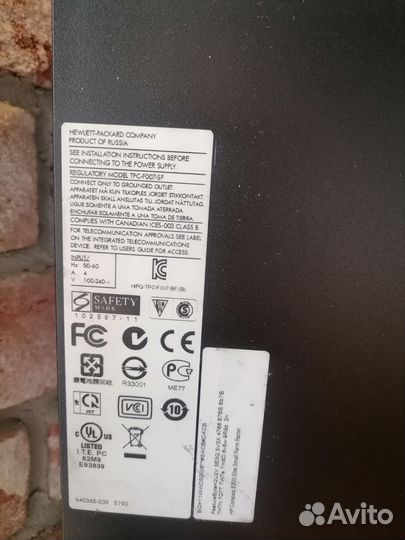 Hp compaq elite 8200 sff