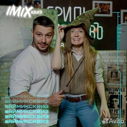 Организация праздников