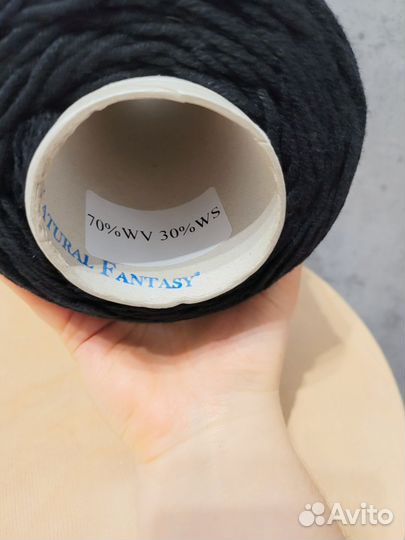 Пряжа меринос с кашемиром