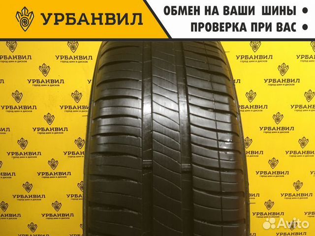 Michelin Energy XM2 185/65 R15 88T