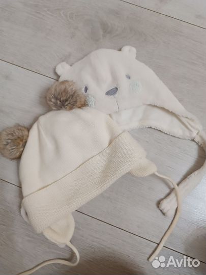 Комбинезон 68