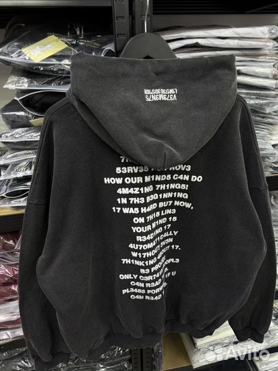 Зип худи vetements brain power (стиль 2025)