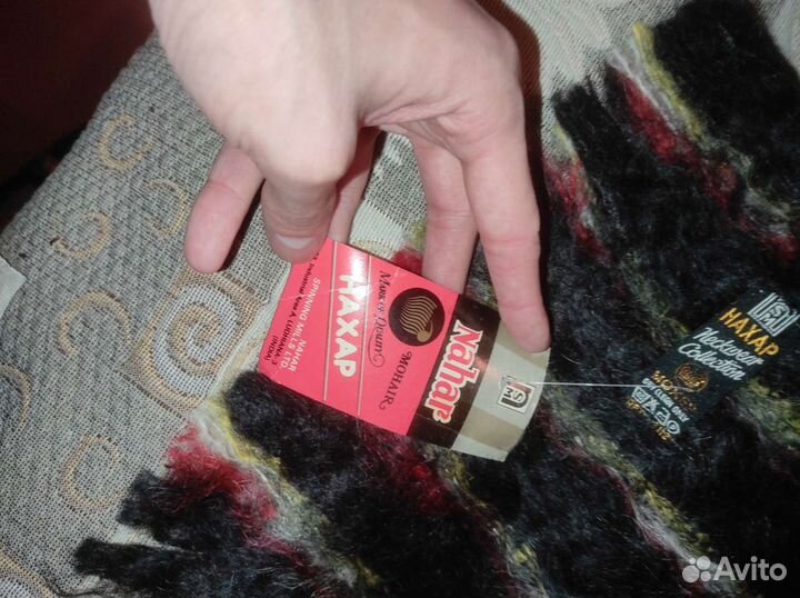 Шарфы махеровые, новые