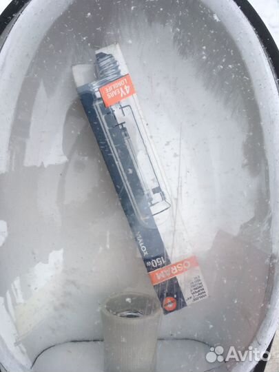 Продам прожектор новый